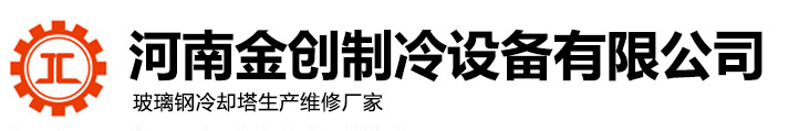 湖北霍科德閥門(mén)有限公司